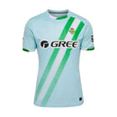 Camisa Real Bétis Away 25/26 - Torcedor