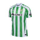 Camisa Real Bétis Home 24/25 - Jogador