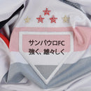 Camisa SPFC Home 25/26 - Torcedor